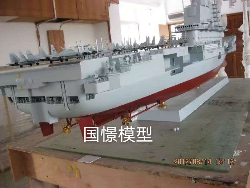 温州船舶模型